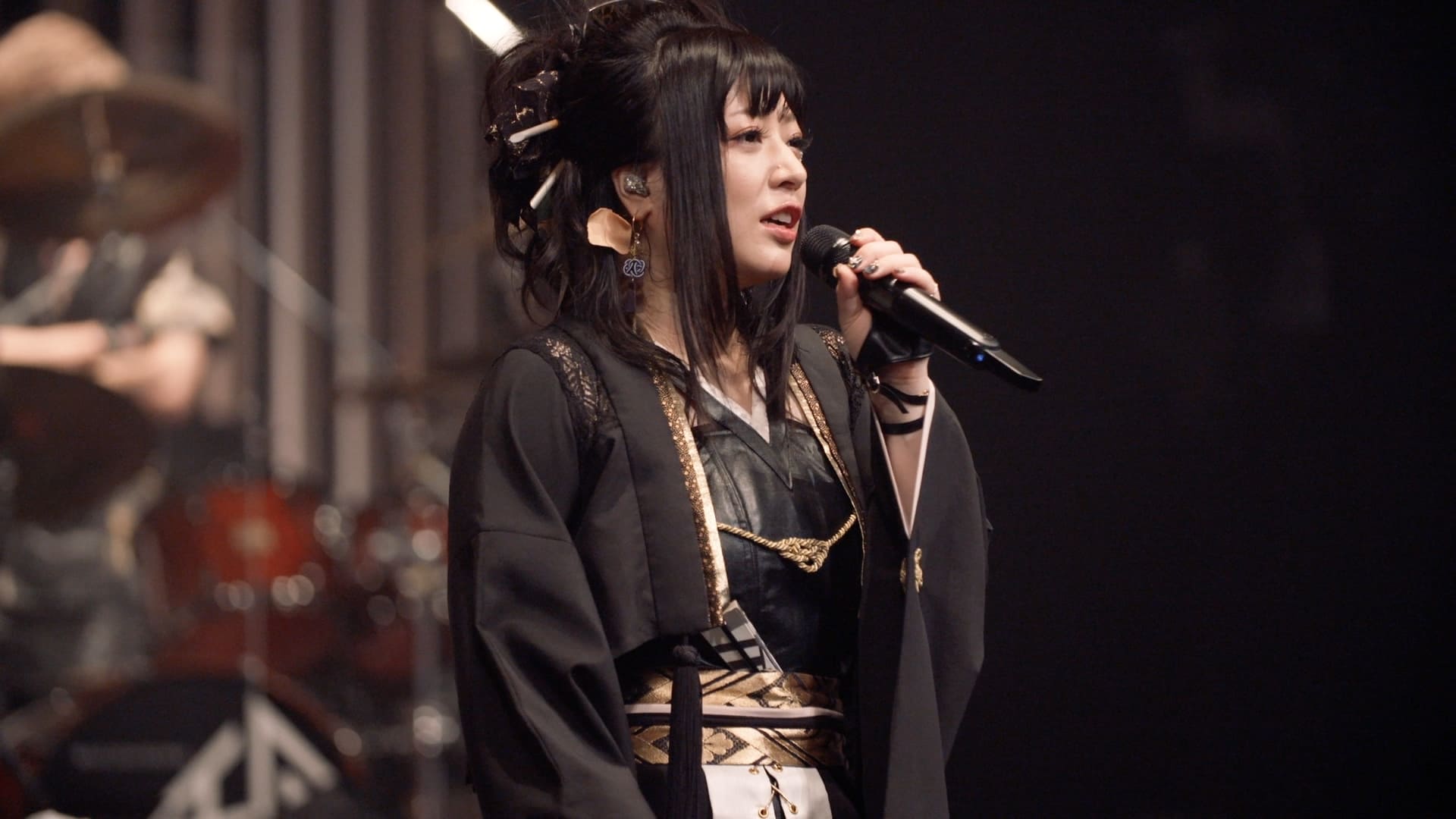 Wagakki Band Japan Tour 2019 REACT -New Chapter- (2020)