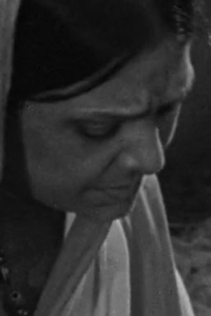 et billede af Banani Choudhury