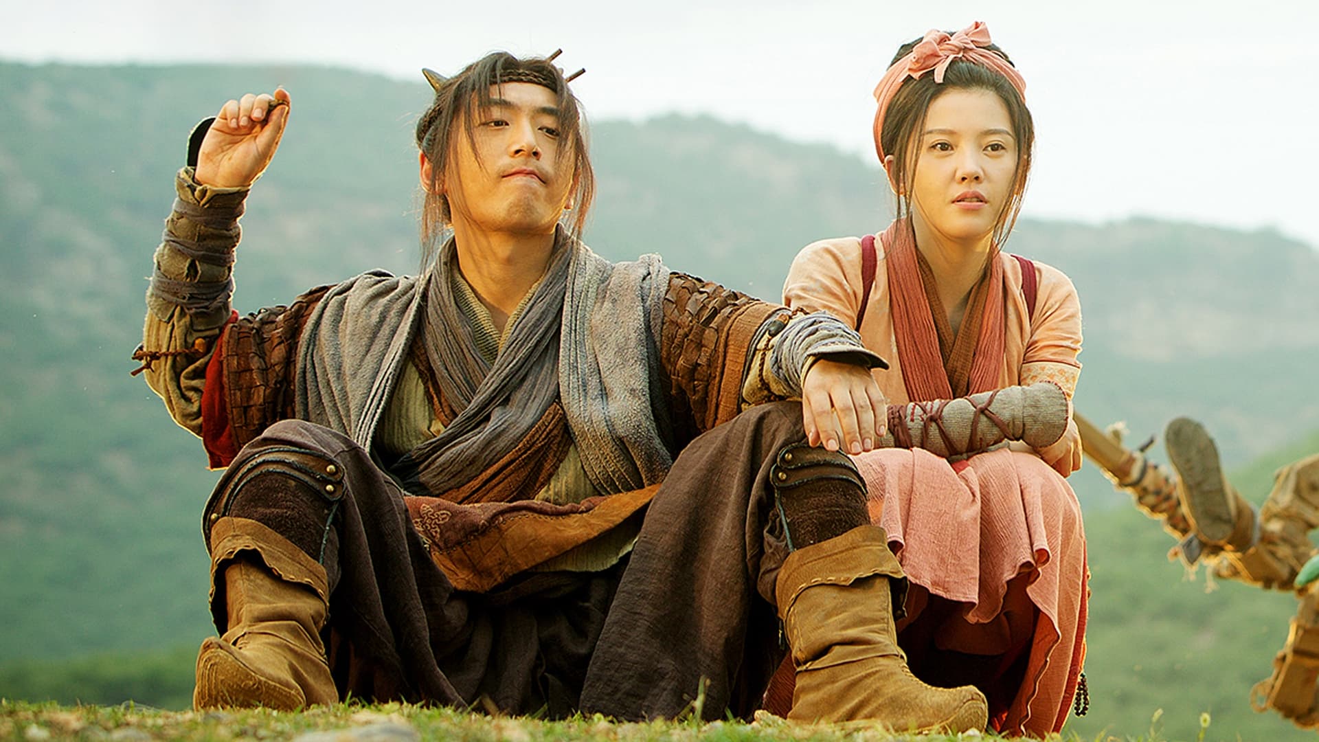 Surprise (2015)