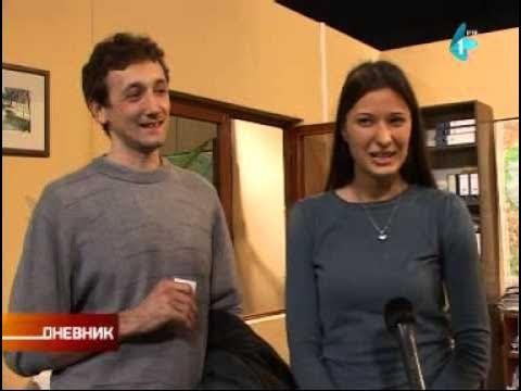 Government Job