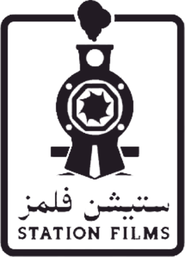 Logo de la société Station Films 19540