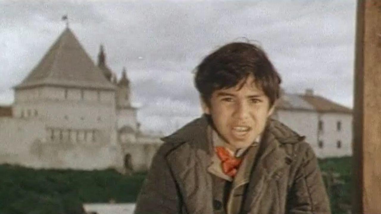 The Marble House (1972)