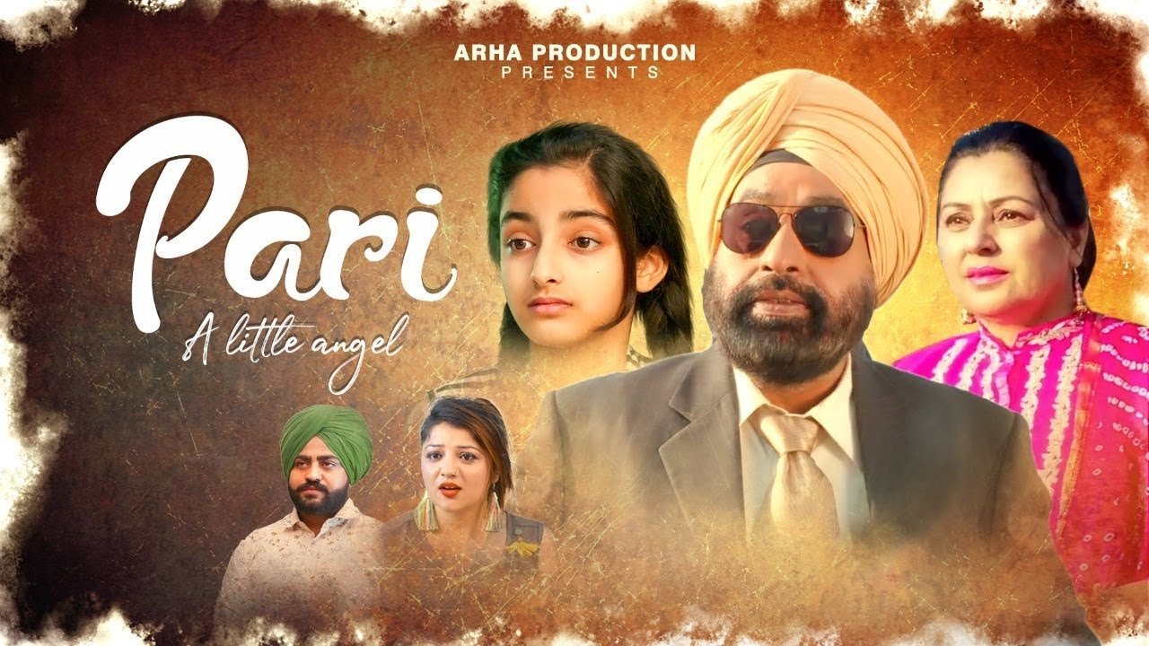 Jugni hath kise na auni backdrop