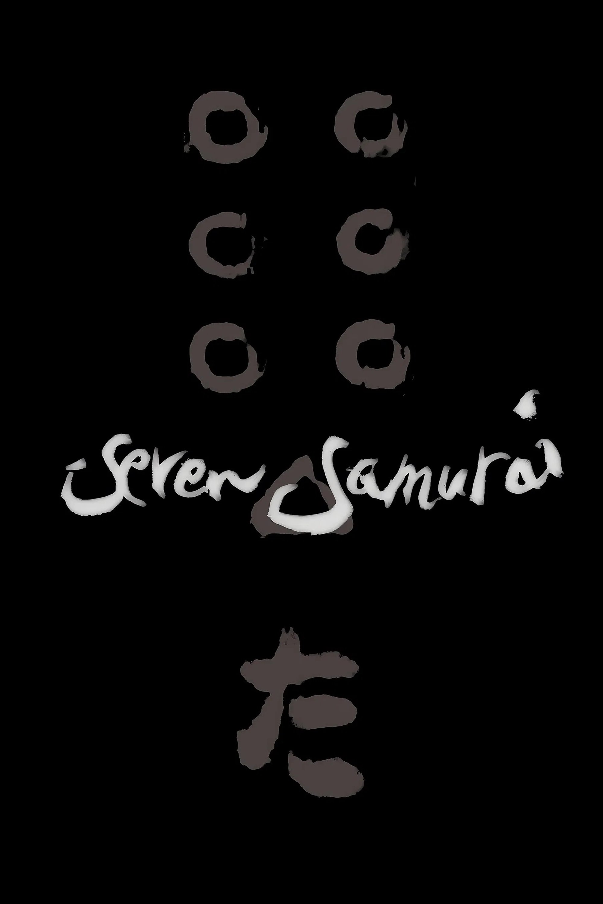 Seven Samurai