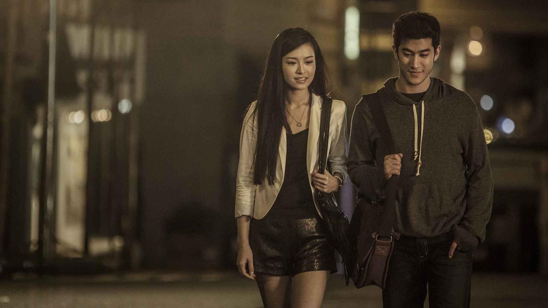 Tales of Mystery (2015)