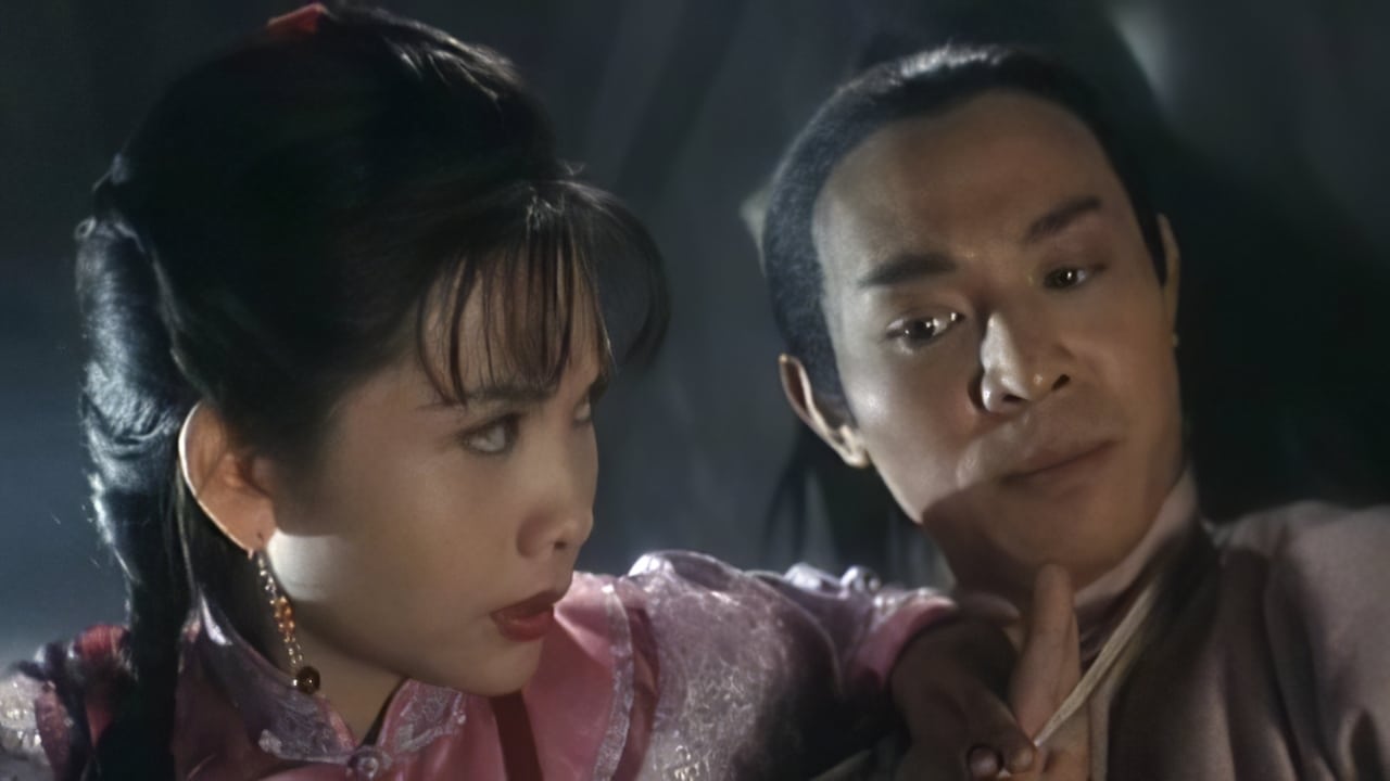 Legend of the Red Dragon (1994)