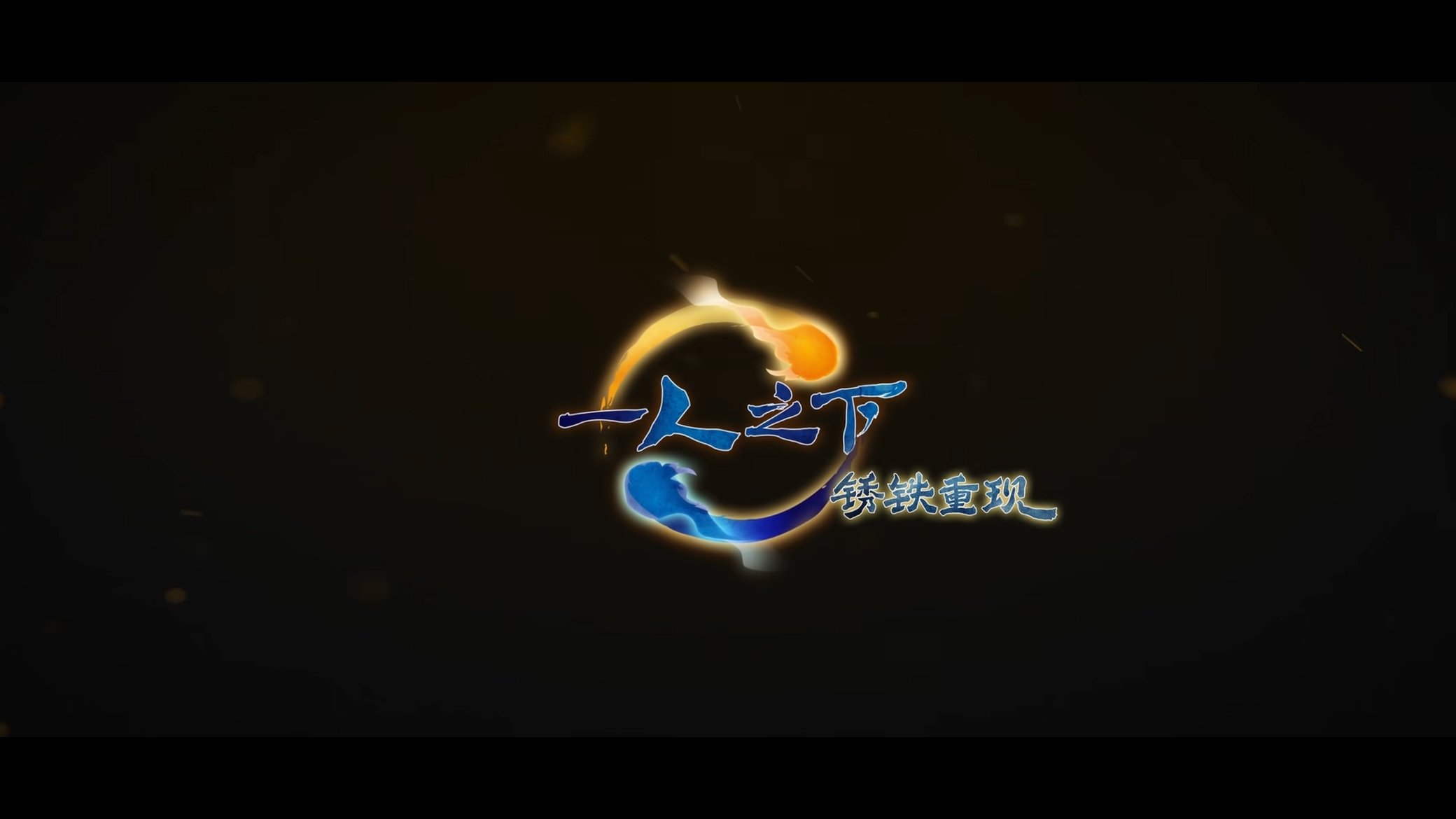 Thumbnail for Episode 8 Season 0 Episode 8