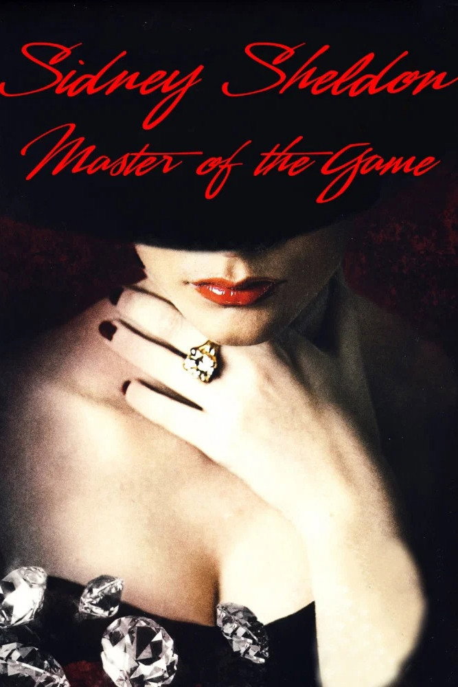 Maitresse du jeu