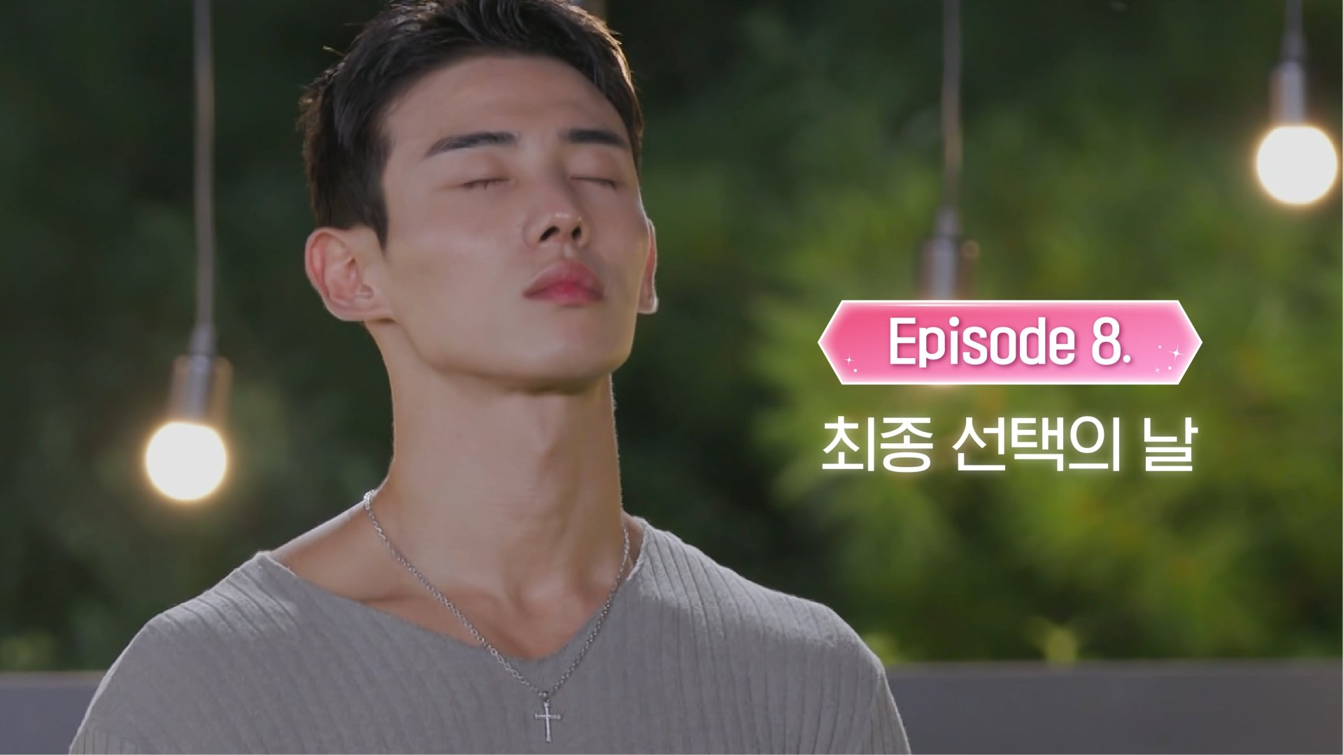 Thumbnail for Episode 8 Season 1 Episode 8
