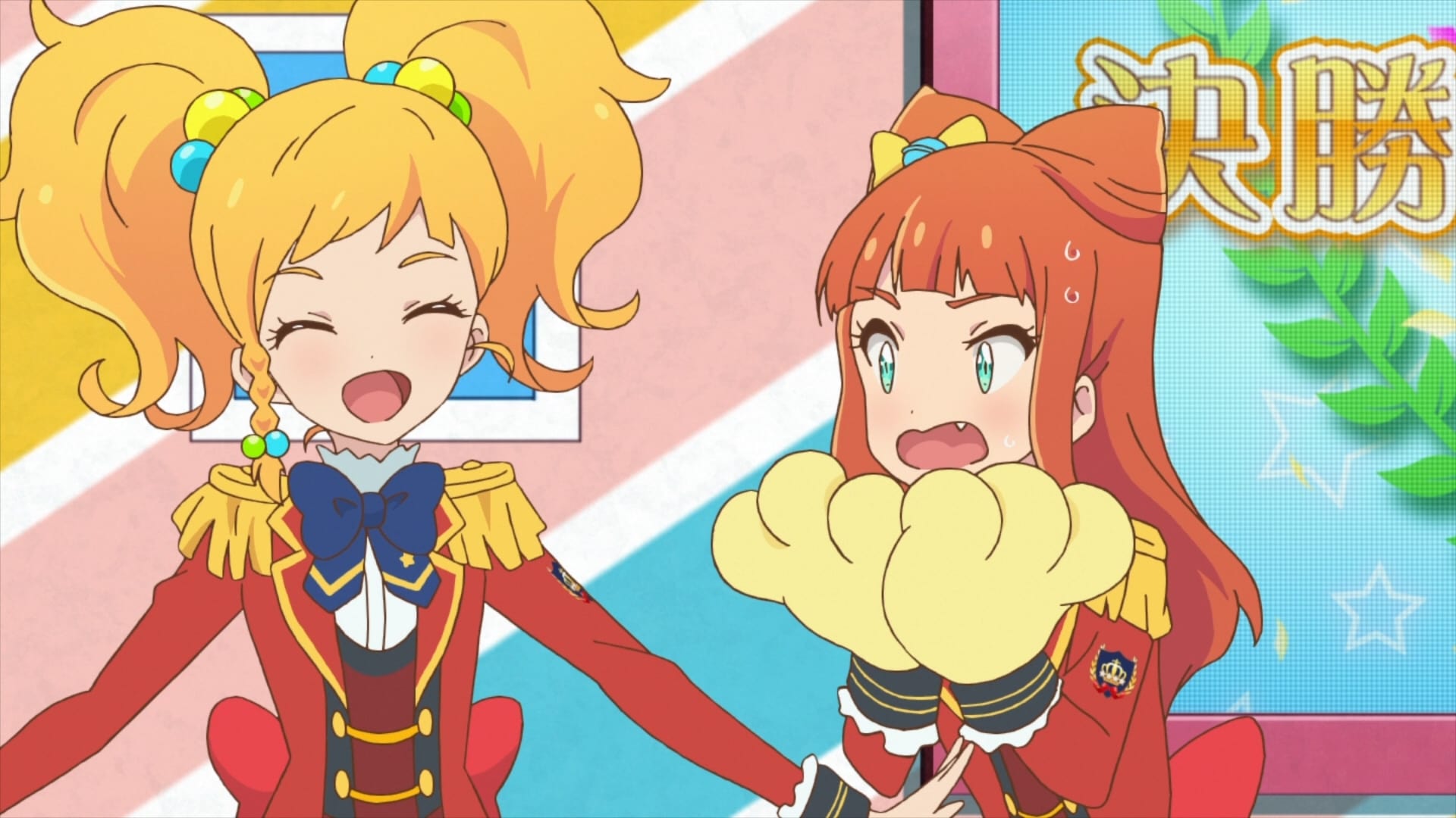 Aikatsu Stars! Staffel 2 :Folge 92 