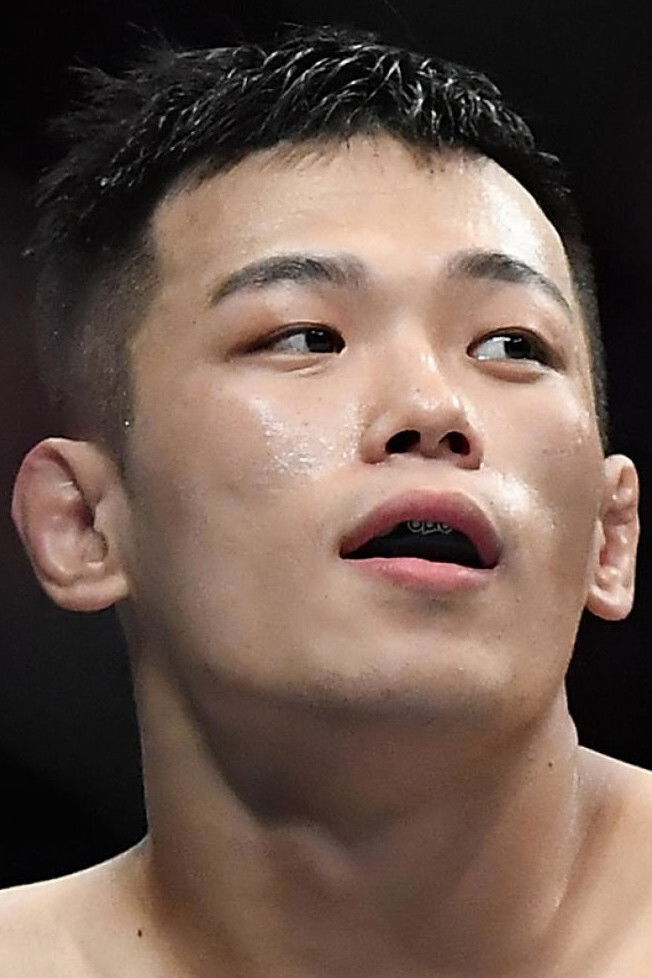 et billede af Da Un Jung