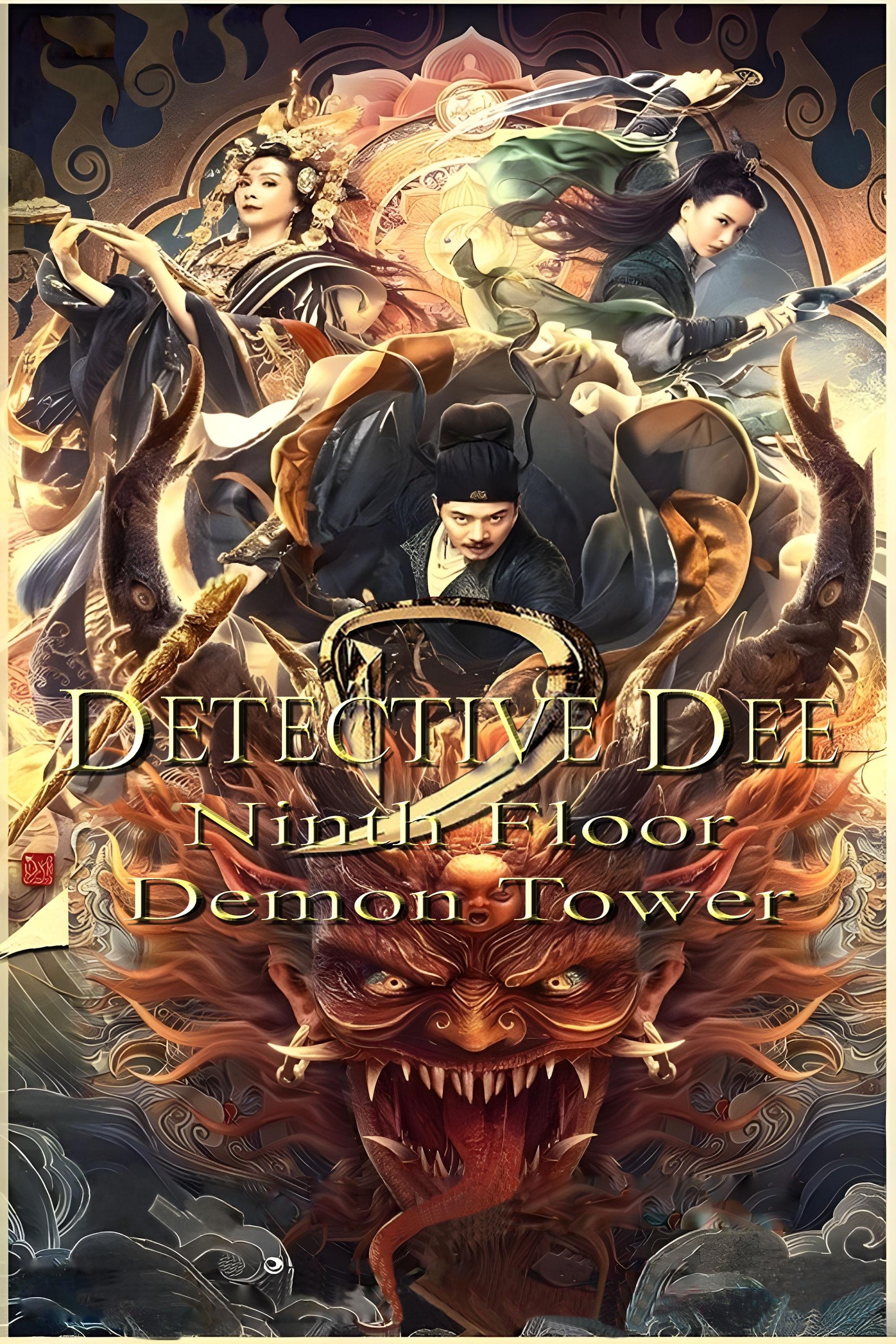 Detective Dee and Nine-story Demon Building