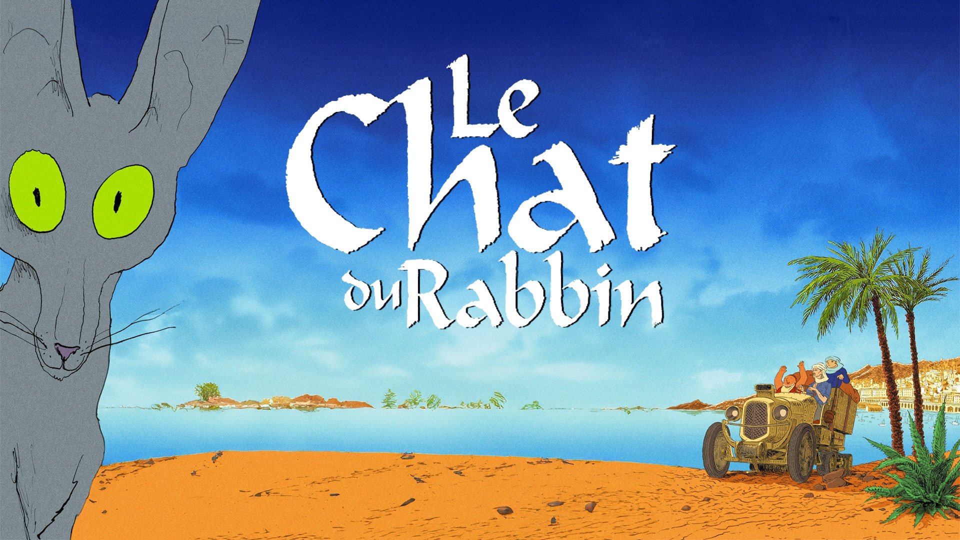 The Rabbi's Cat (2011)