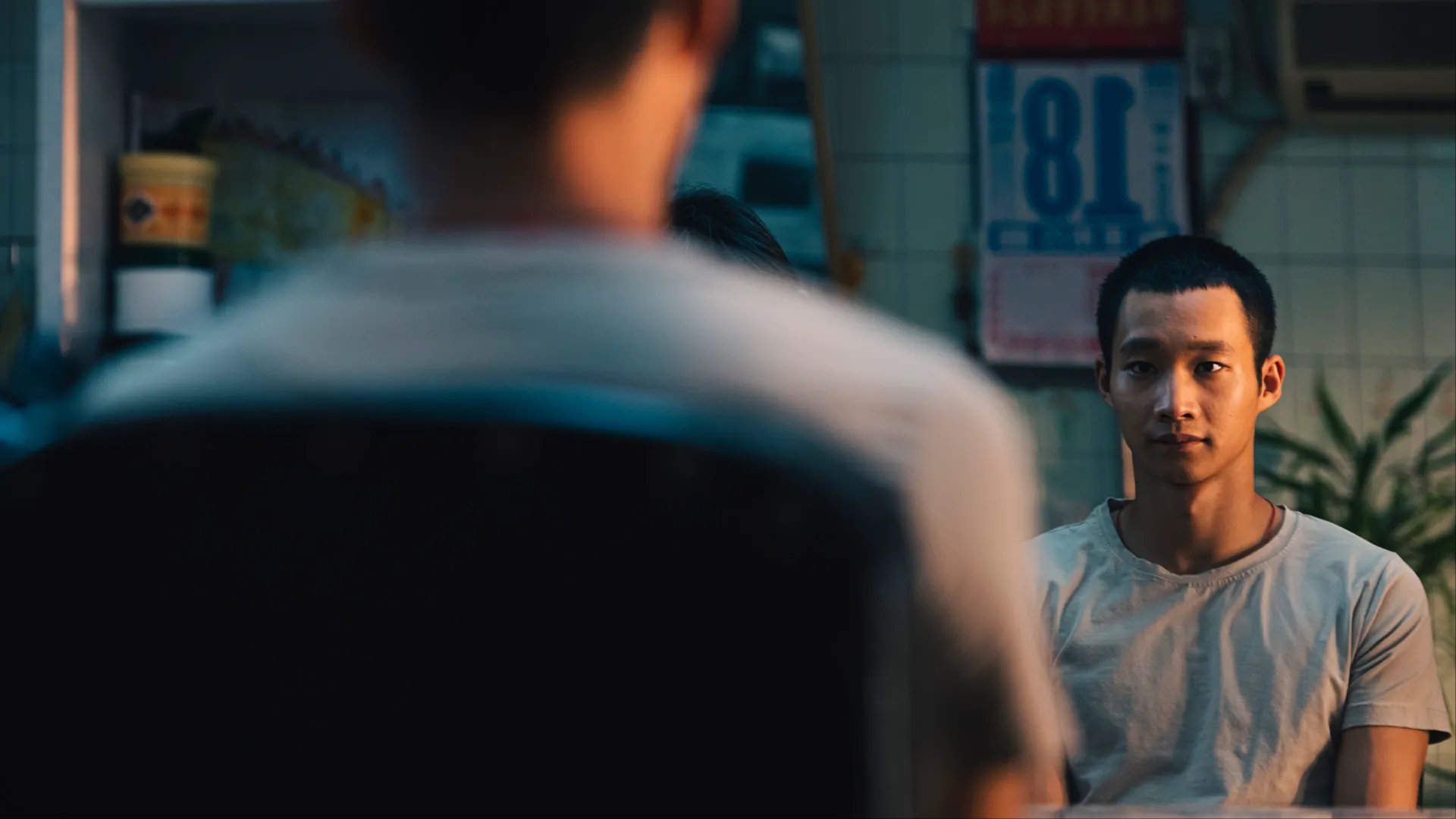 Silent Sparks (2024)