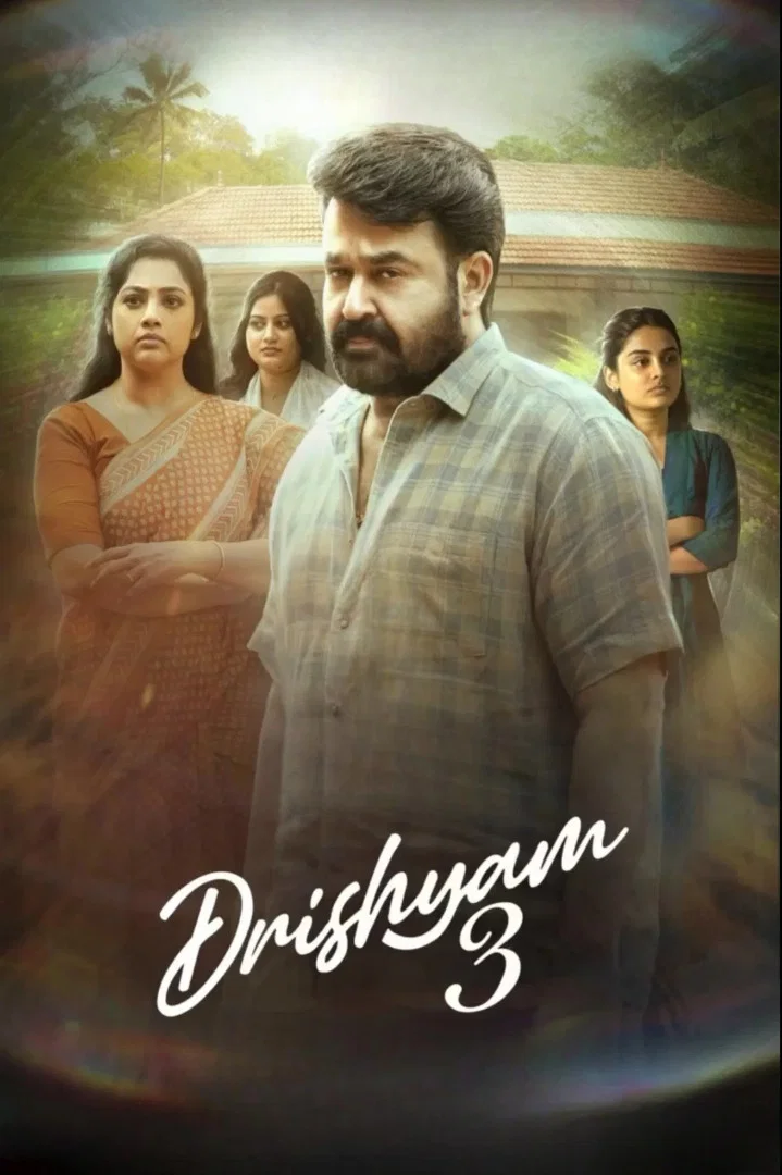 Drishyam 3