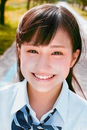 et billede af Mio Uema