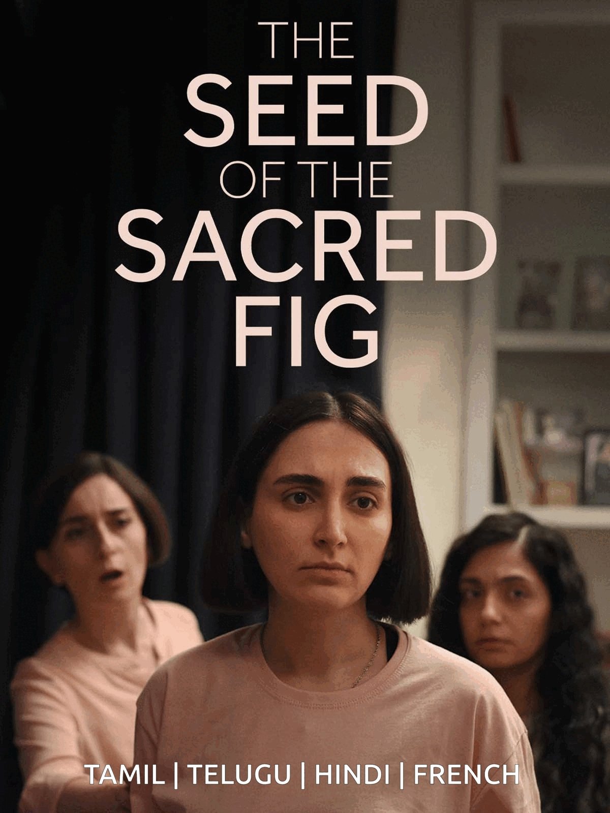 The Seed of the Sacred Fig