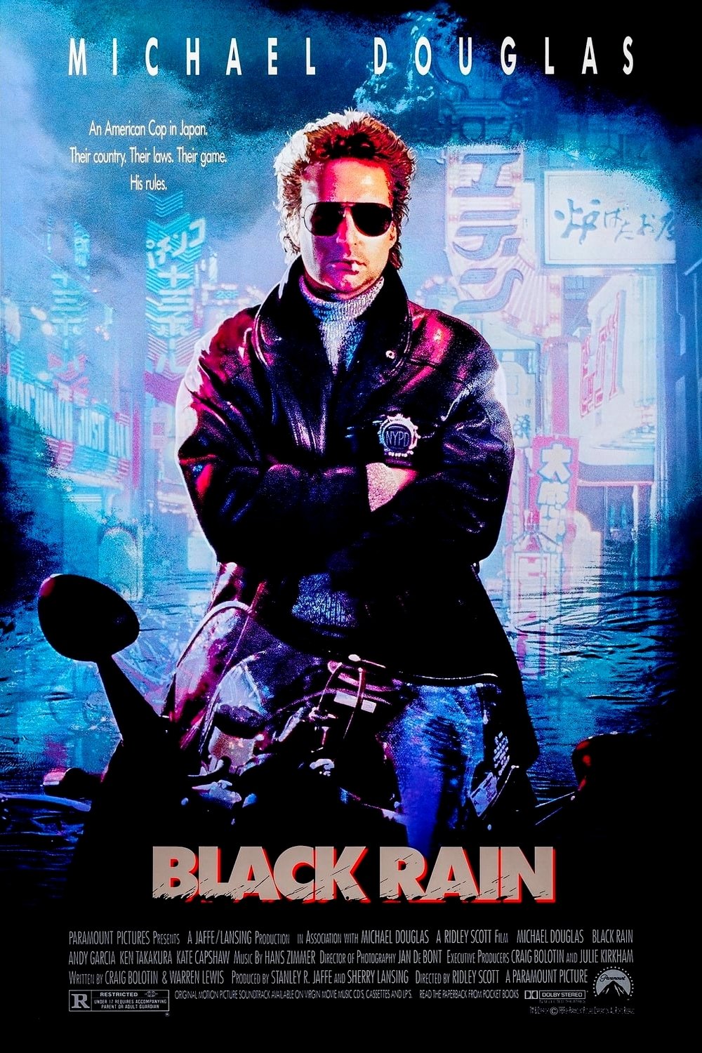 Black Rain