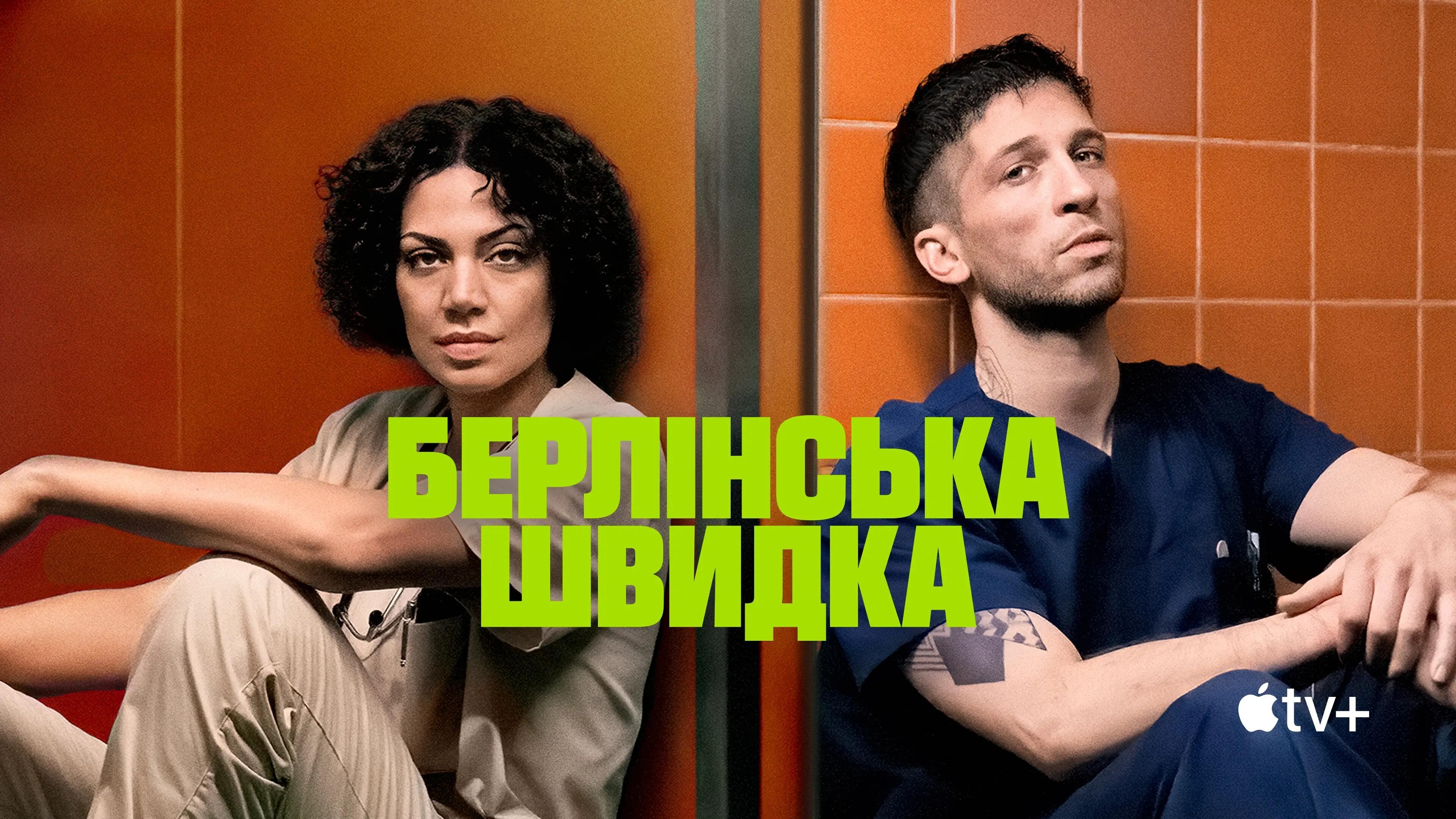 image-item