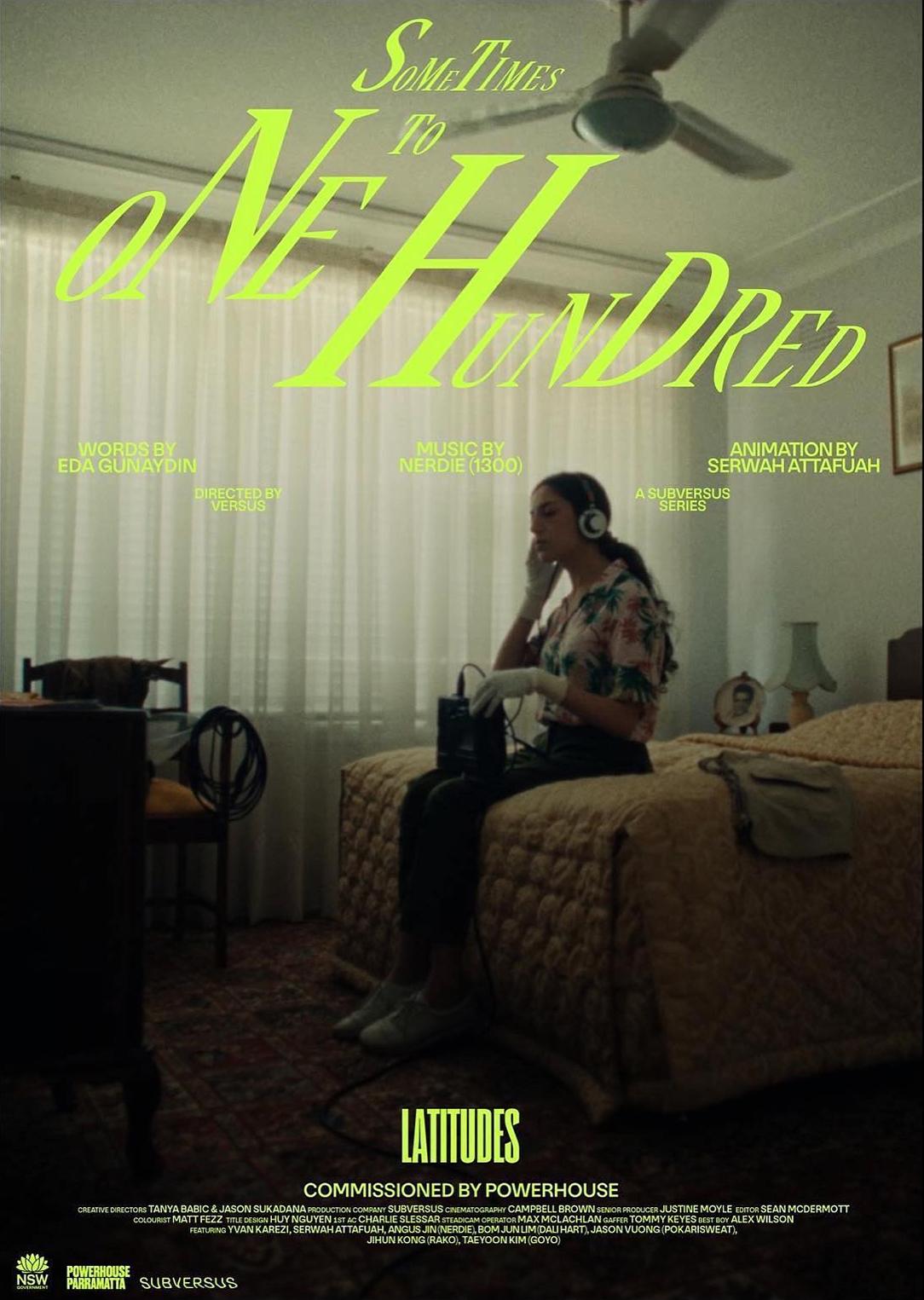Movie Title