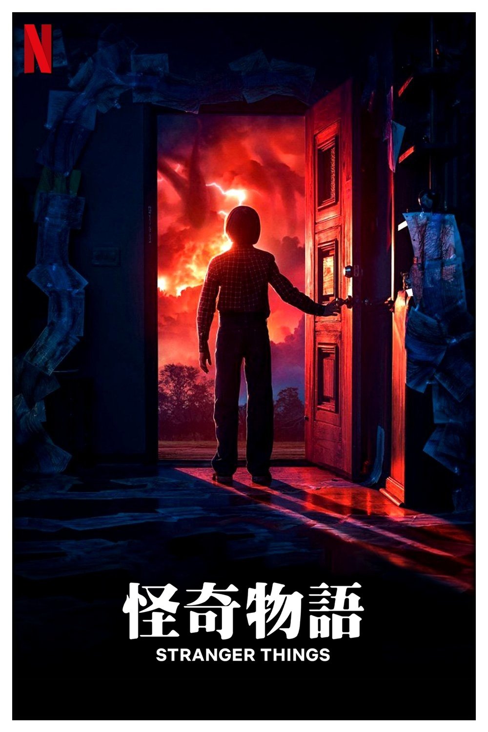 image-preview