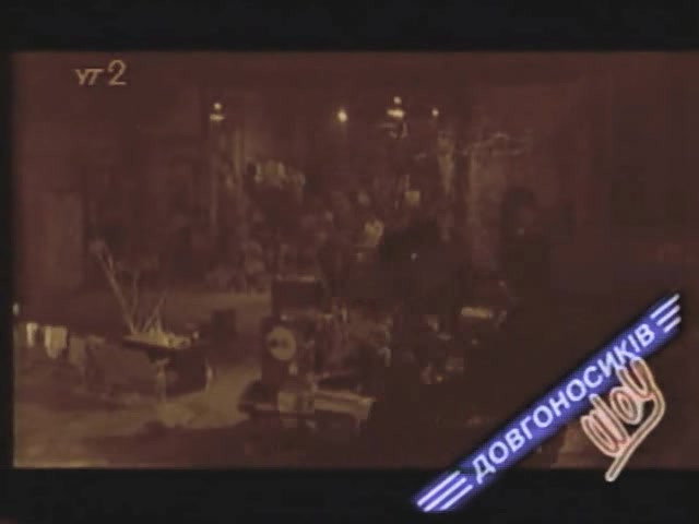 Episode 17