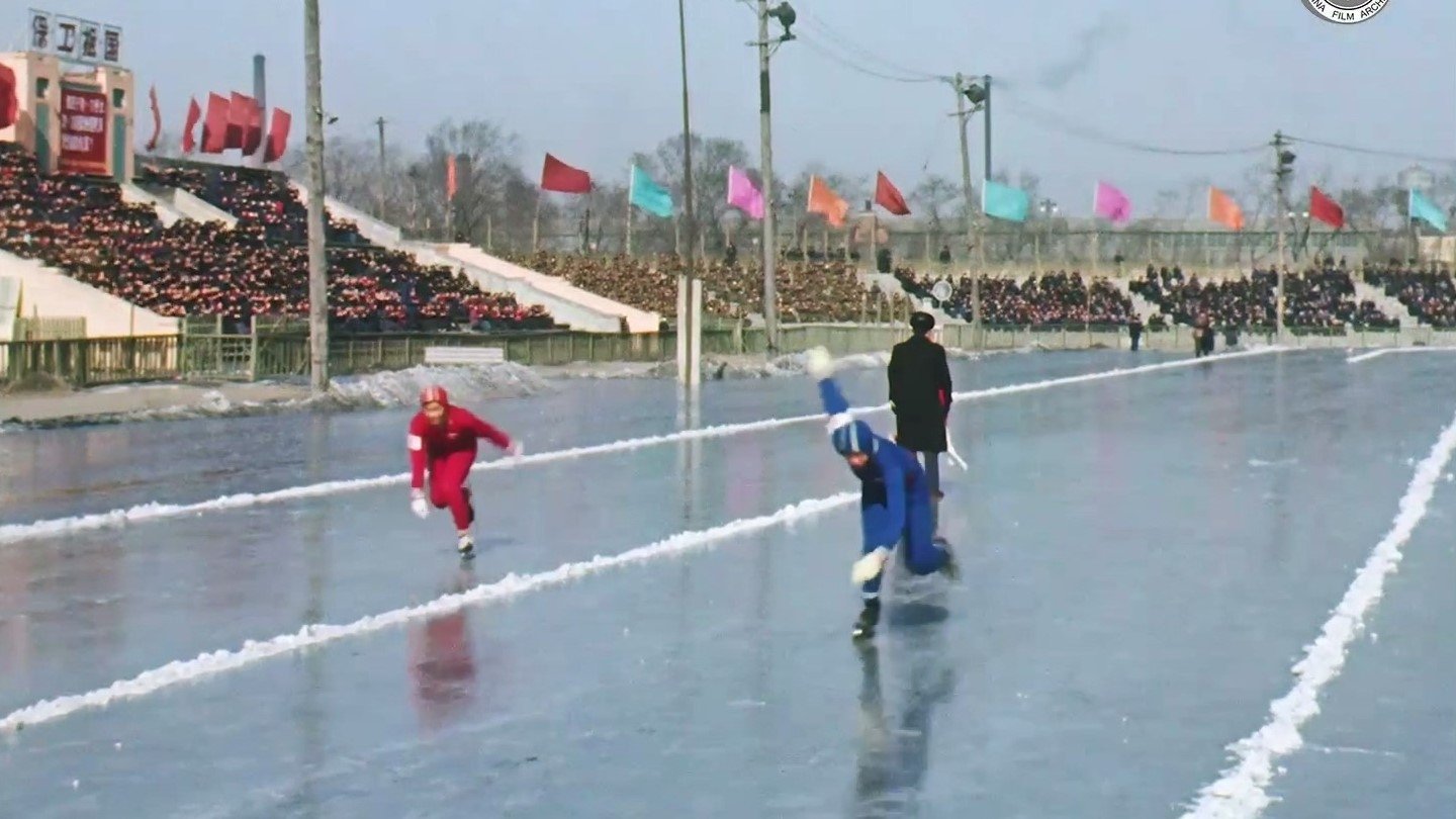 Sisters on Ice (1960)
