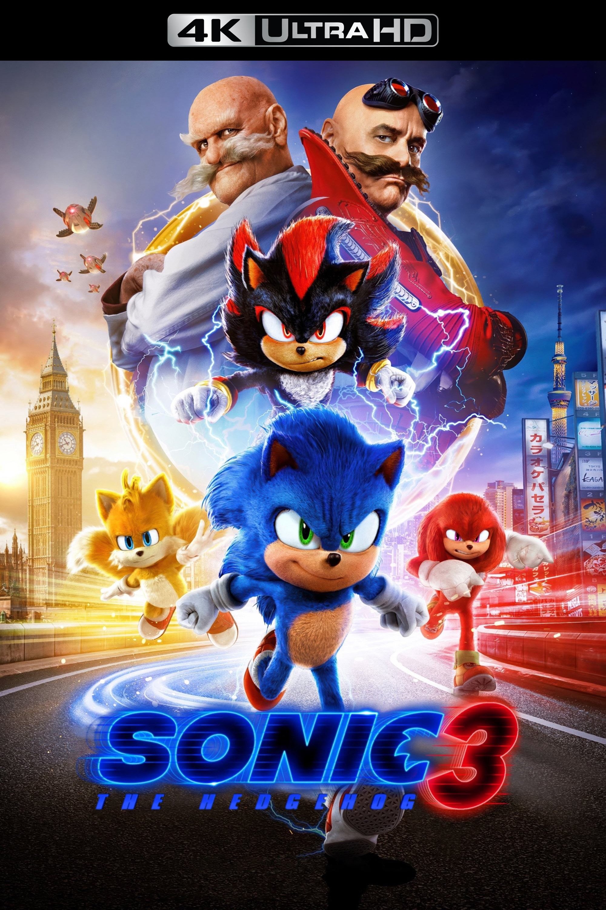 Sonic the Hedgehog 3