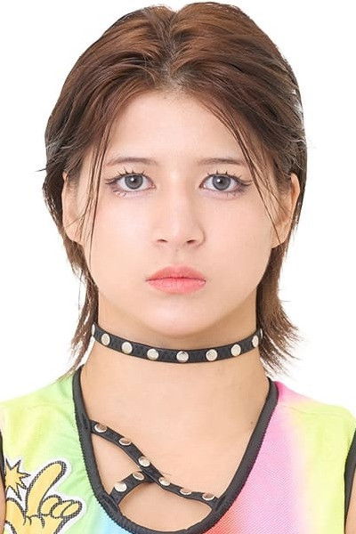 et billede af Seri Yamada