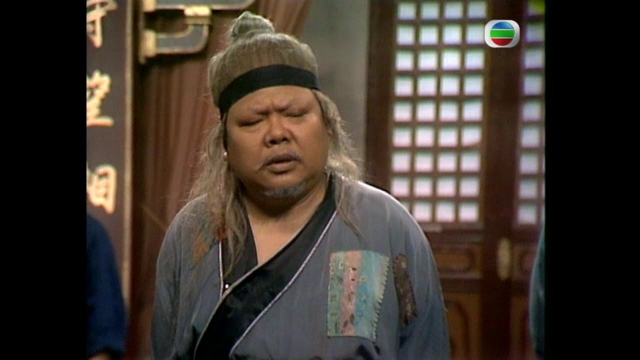 The Legend of the Condor Heroes