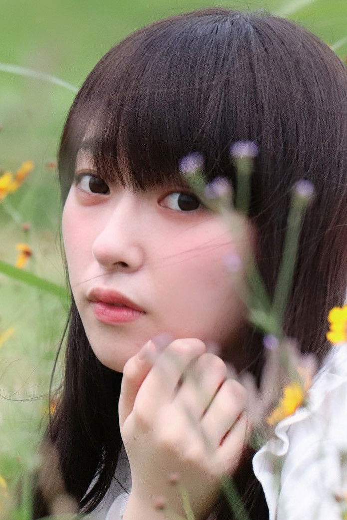 et billede af Kanna Kan