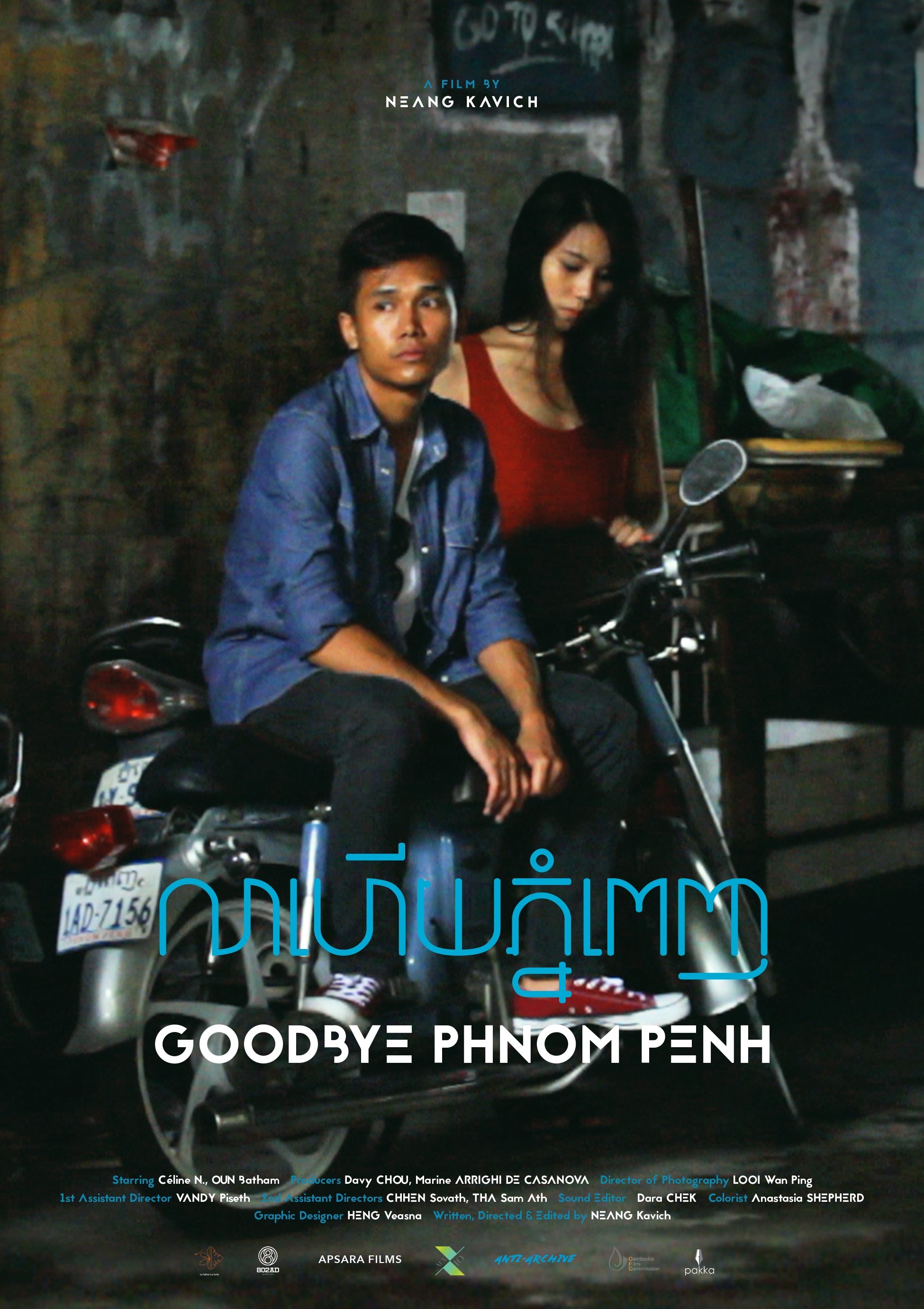 Content cover