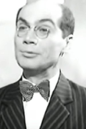 Γιώργος Δάνης's picture in the cast