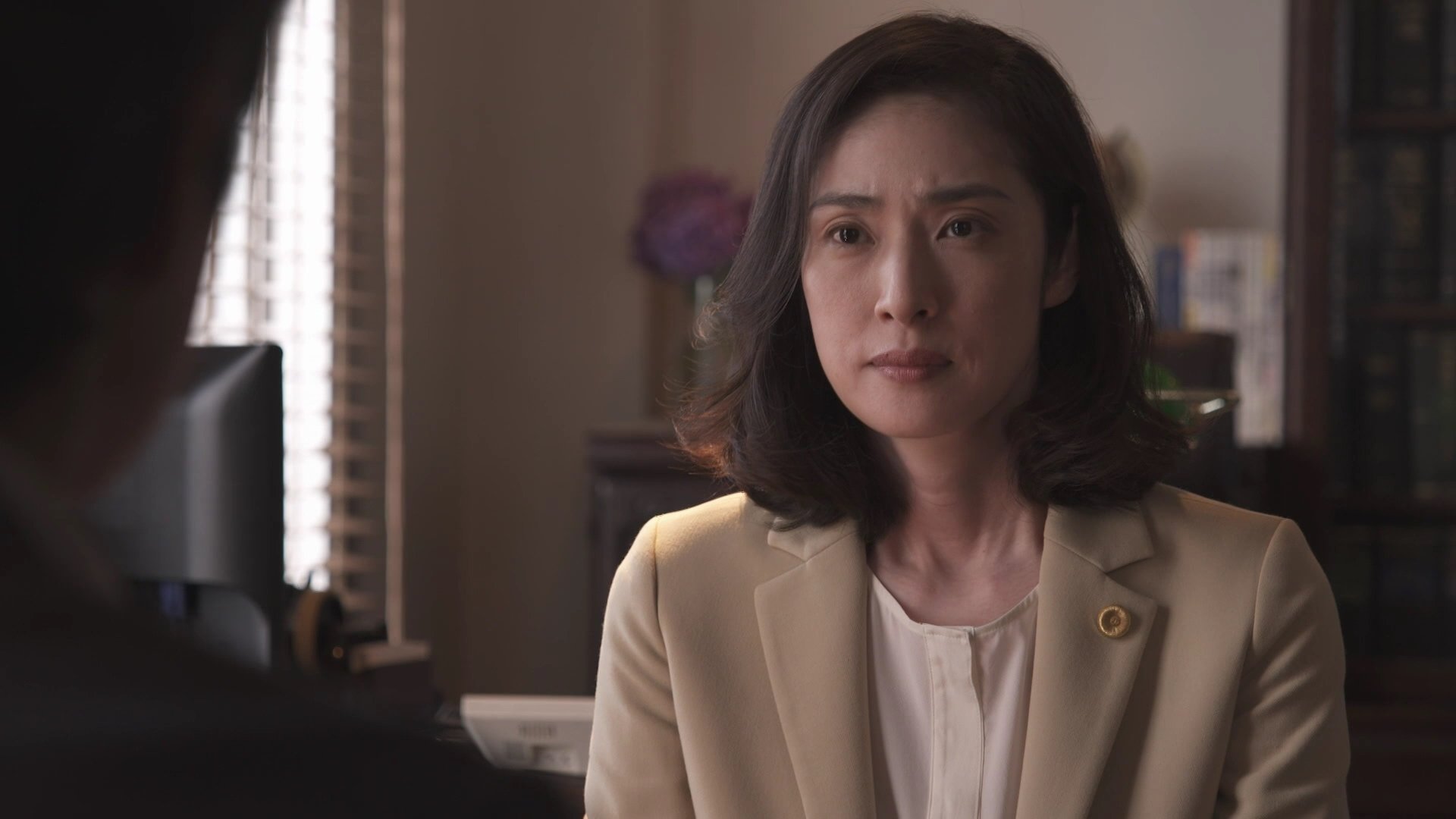 As a Father of Murderer Son (2018)