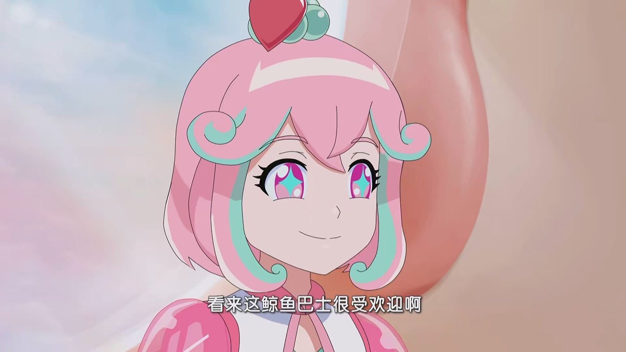 巴啦啦小魔仙之魔法海萤堡 - Épisode 23