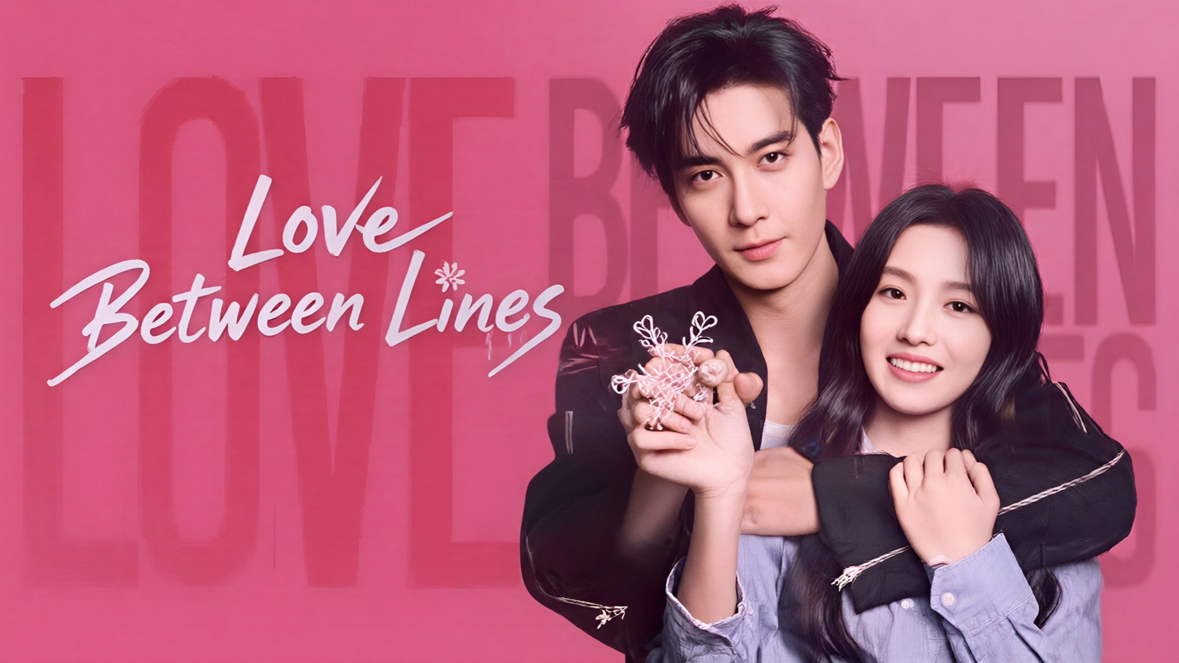 Love Between Lines - Season 1 Episode 9 : Episode 9