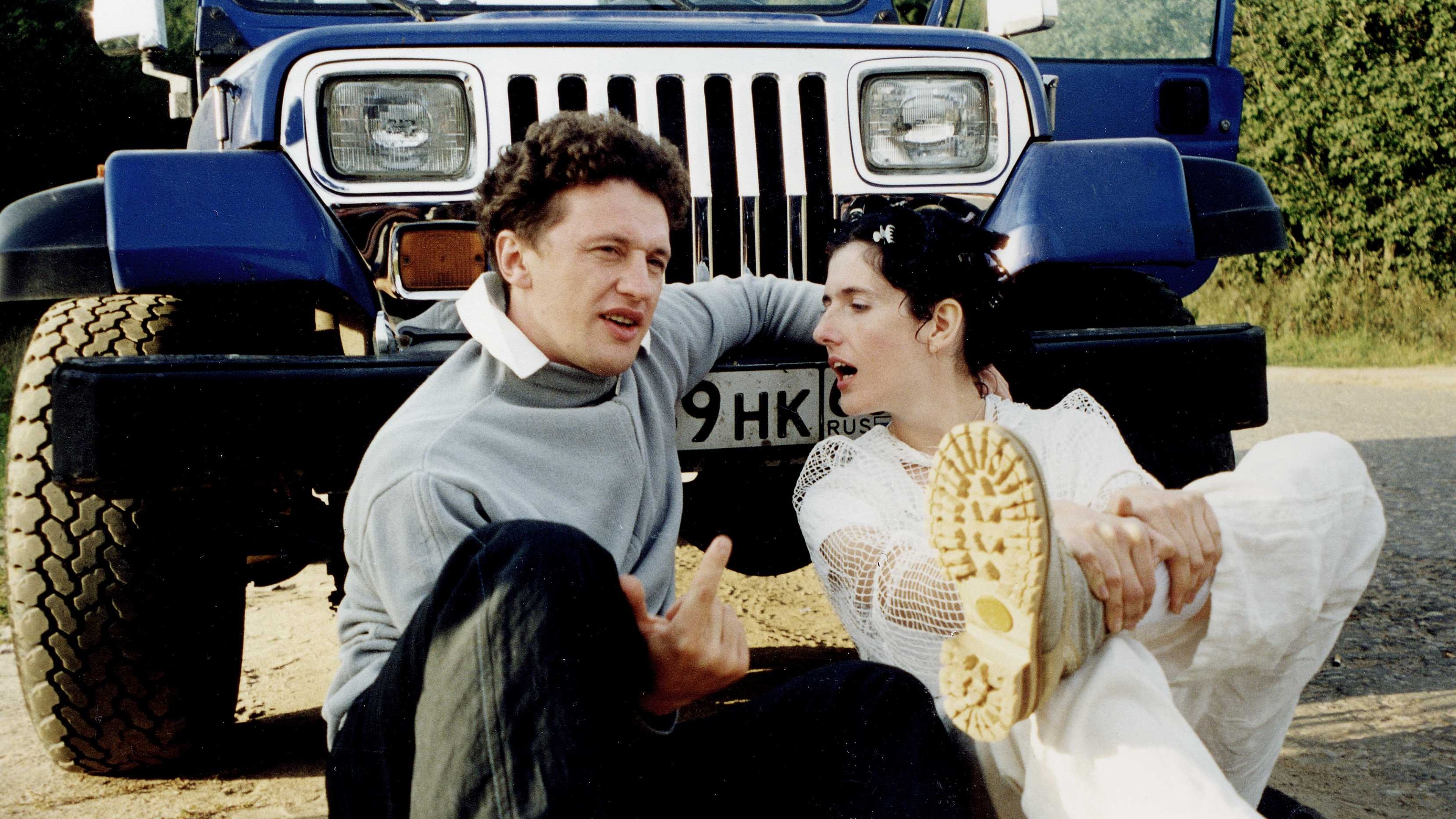 Ivan the Fool (2002)