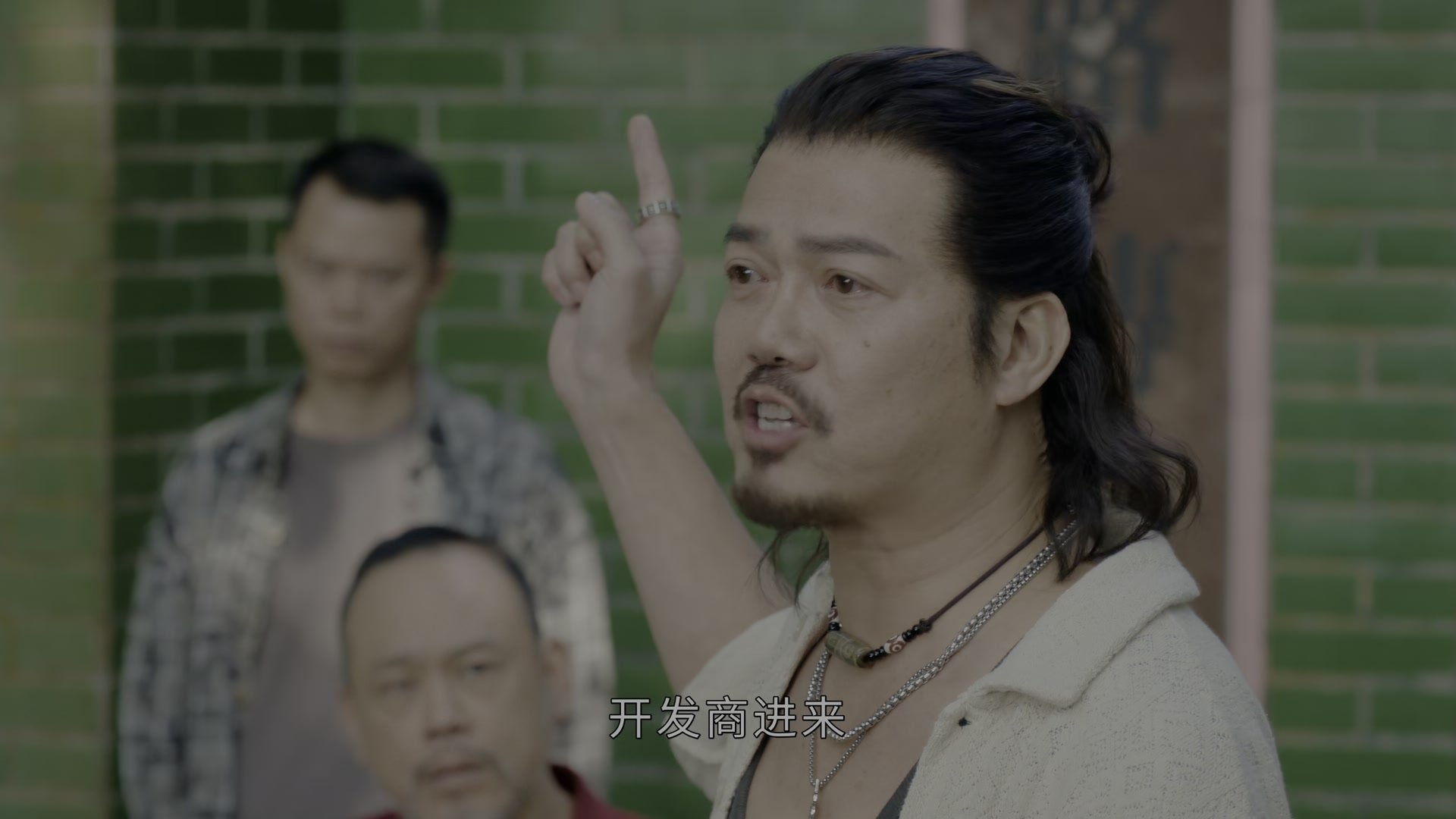絕命法官 1x17