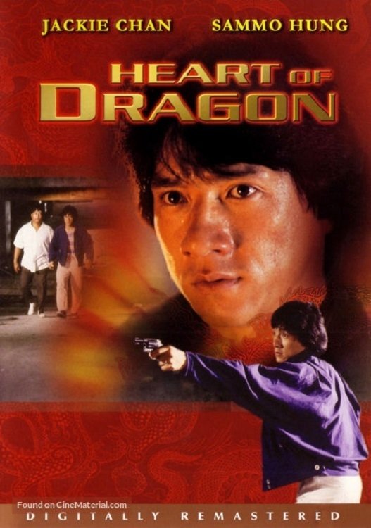 Heart of Dragon