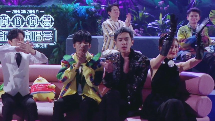 明星大侦探 0x43