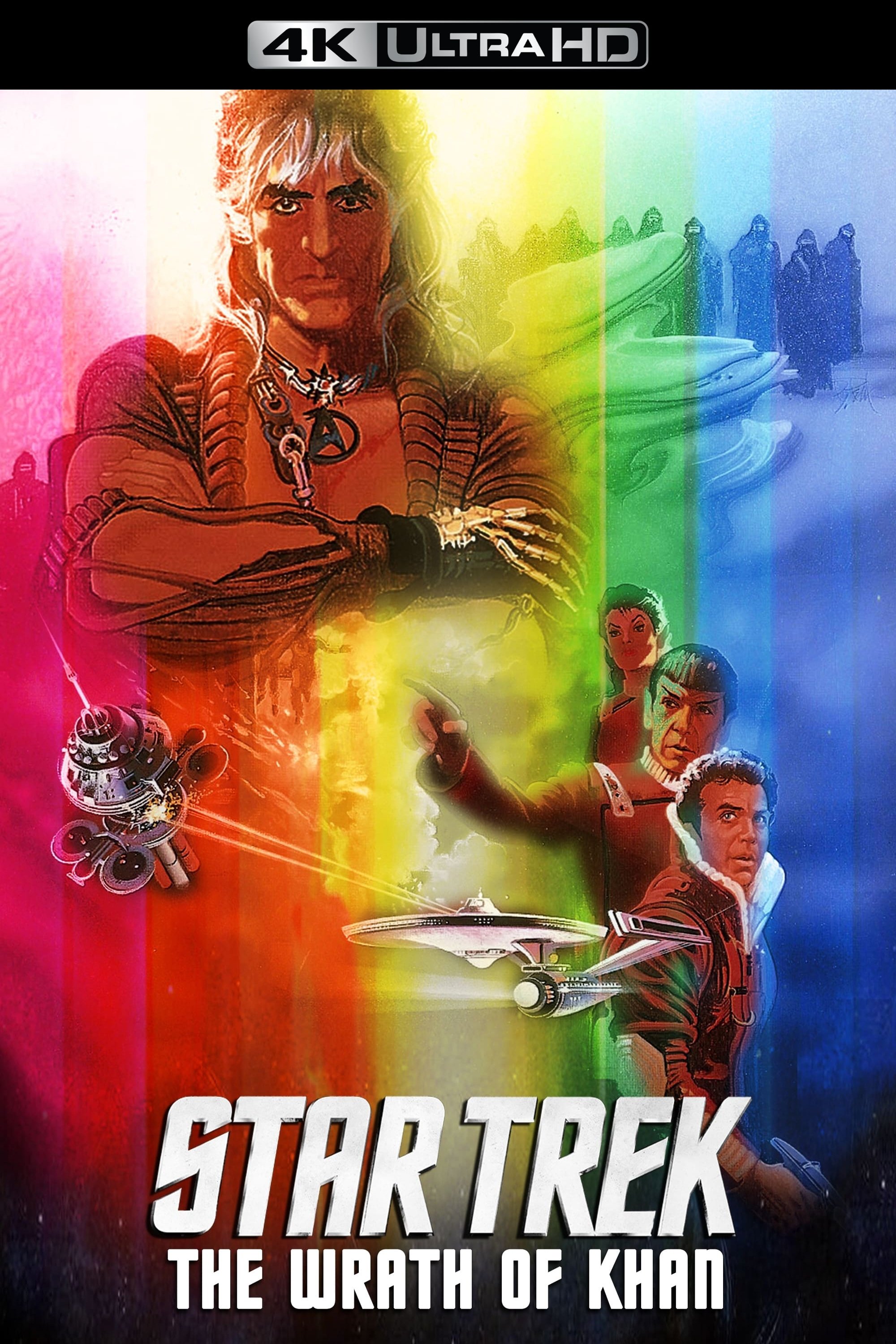 Star Trek II: The Wrath of Khan