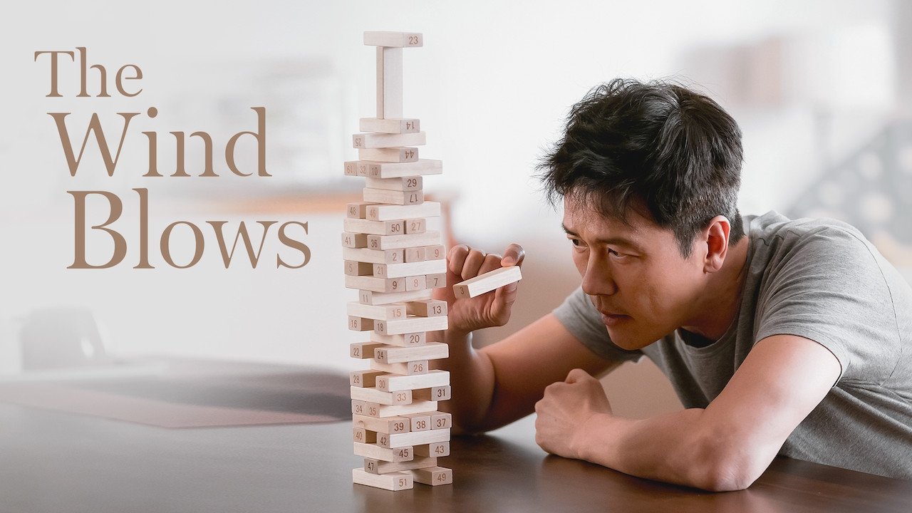 The Wind Blows