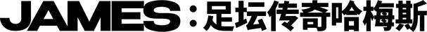 James. Logo