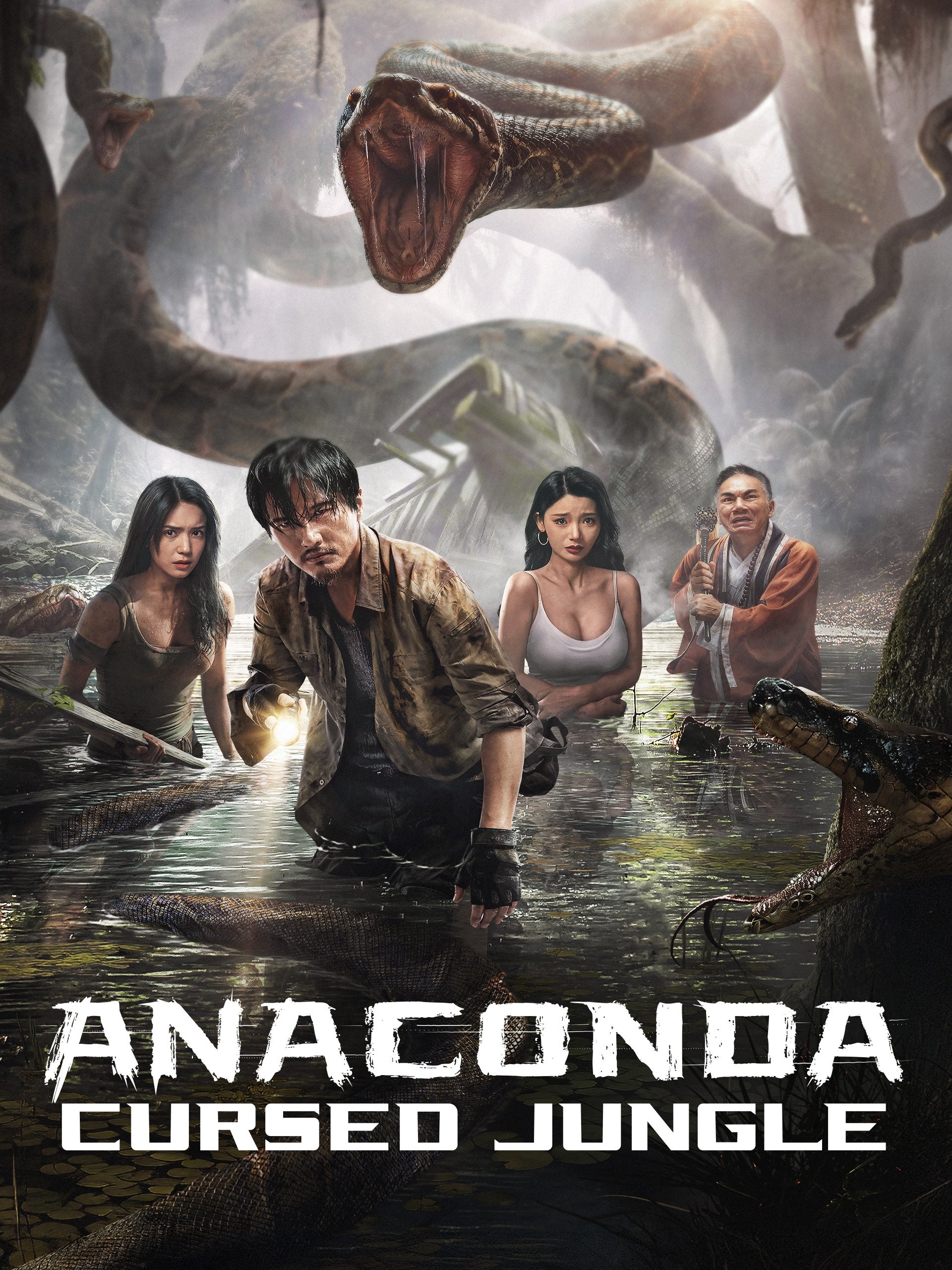 Anaconda