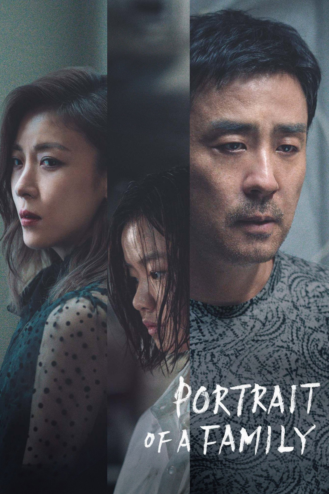 Portrait of a Family