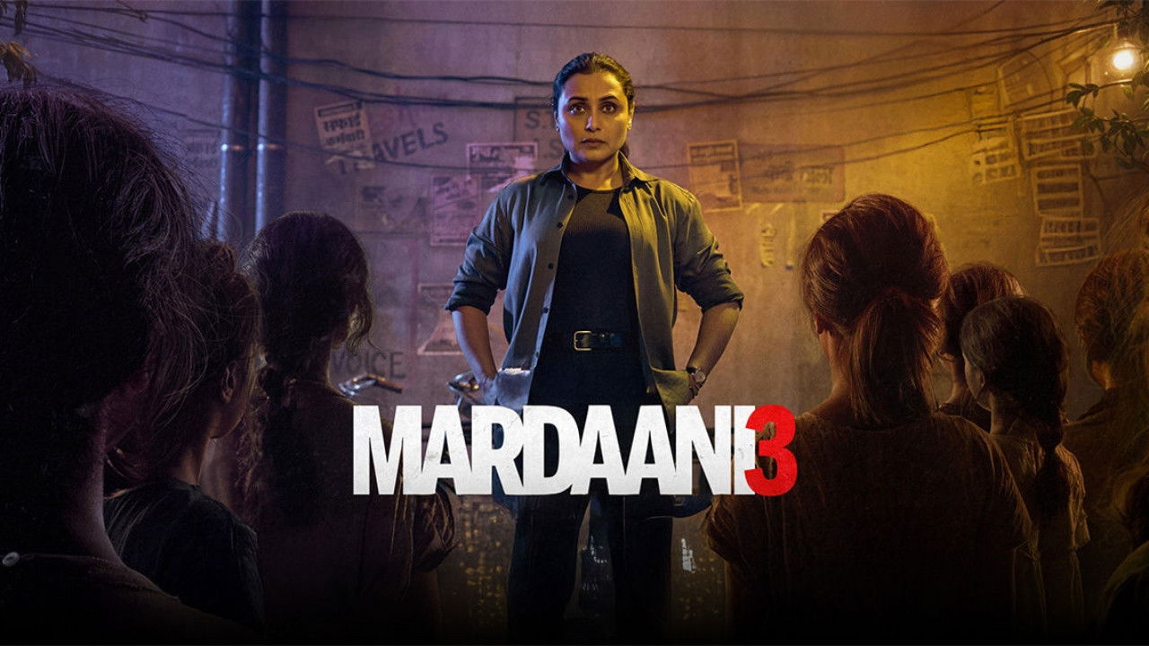 Mardaani 3 backdrop