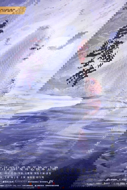 rkoqwmk6ap6SMBlfMAP3SZL5qqL.jpg