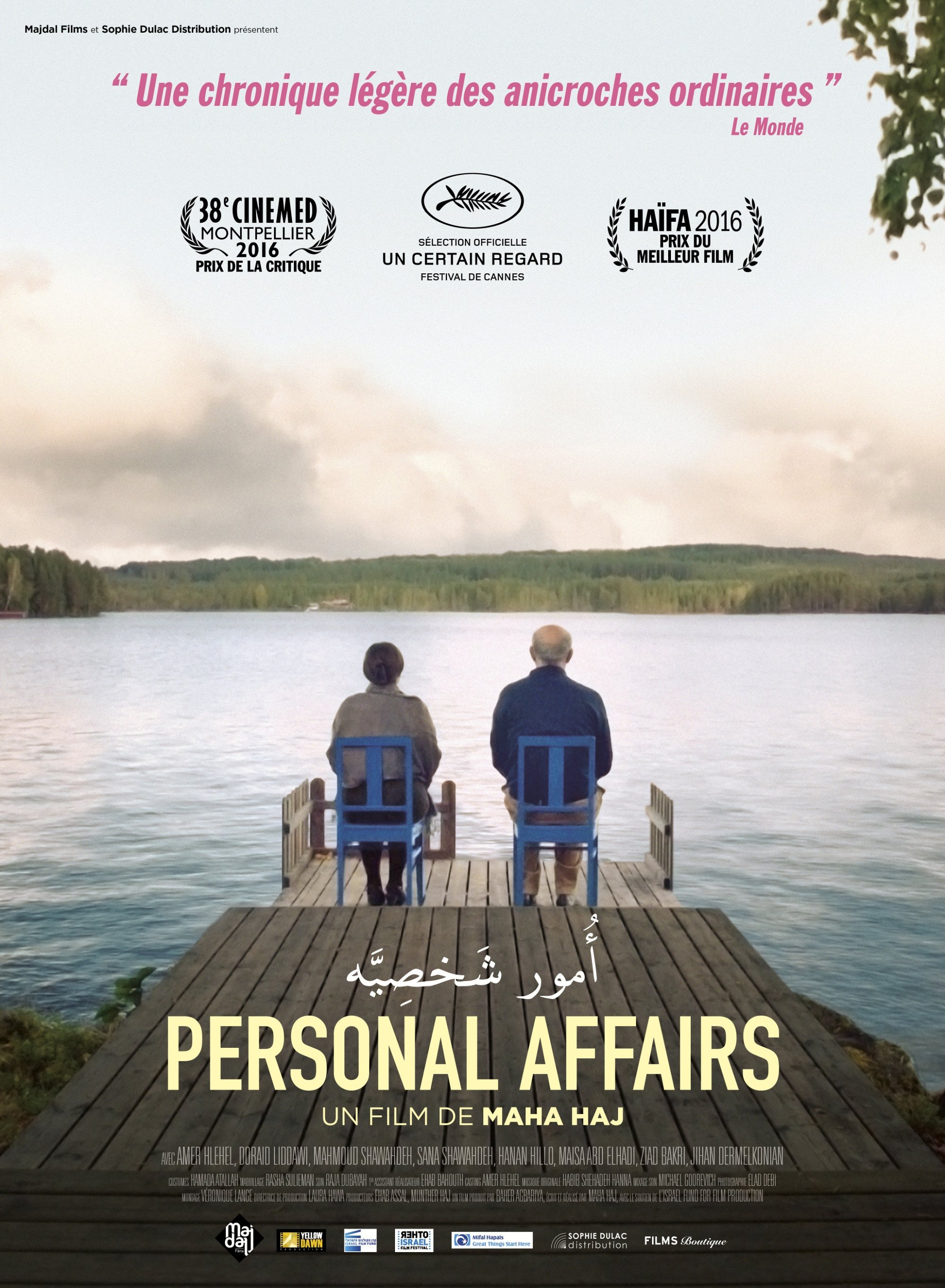 Affiche du film Personal Affairs 1749