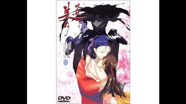 Episode 21