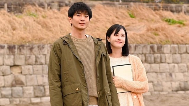 Double Cheat: Itsuwari no Keikan